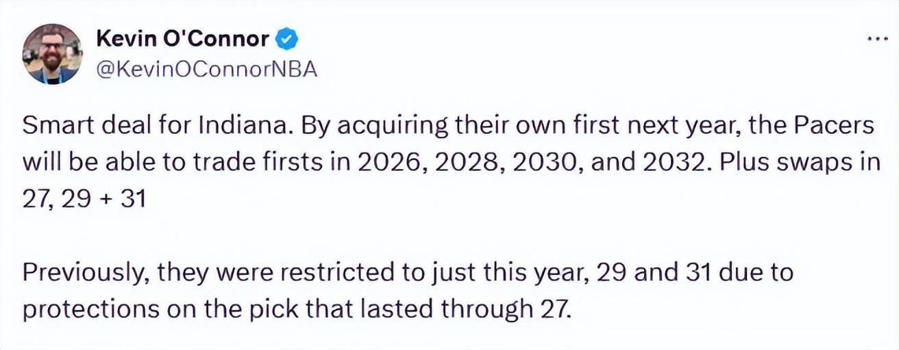 总决赛还没打完,步行者先交易:和鹈鹕达成二换一!