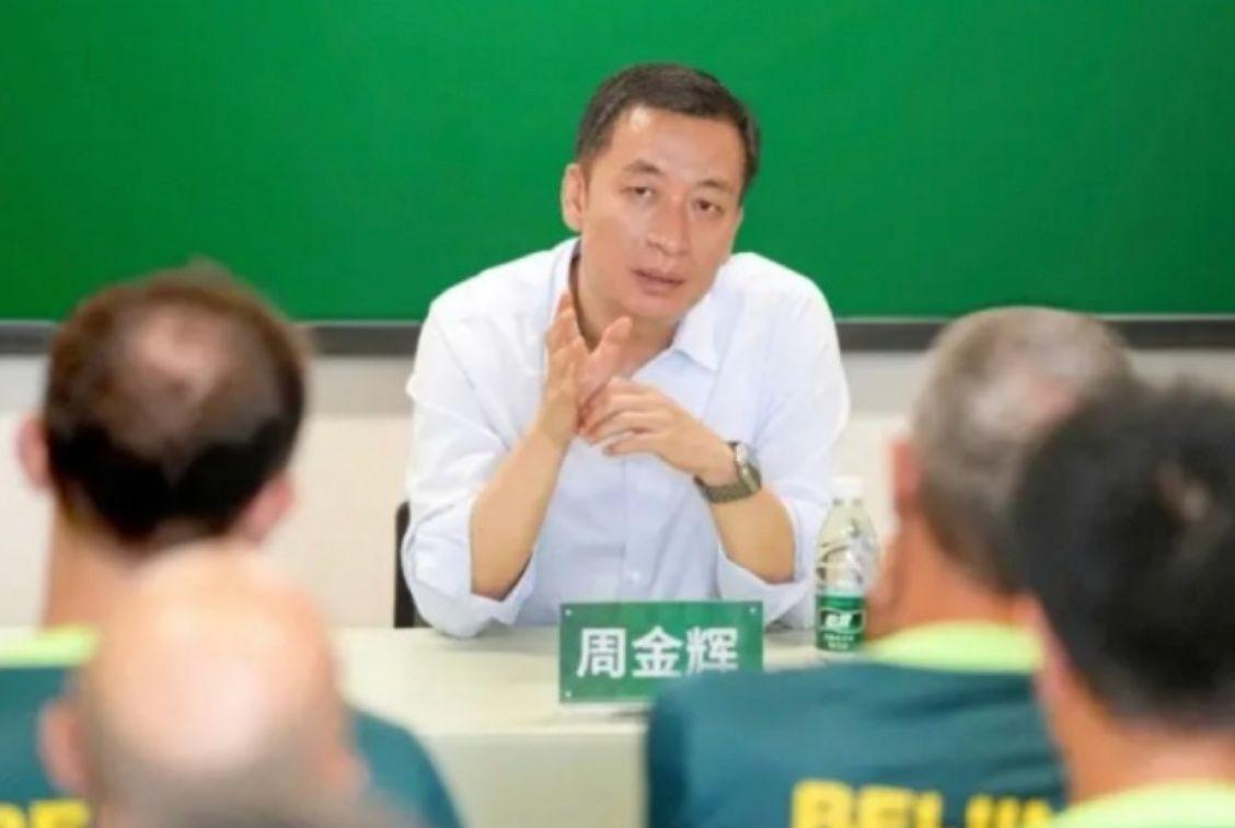 国安0-6后怒怼球迷!董事长开会反思 媒体人:想起一个愚蠢的球员