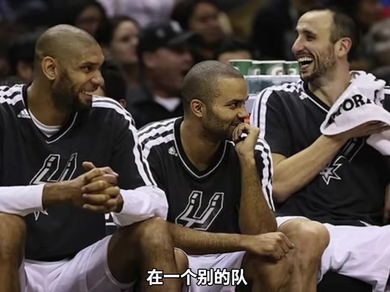 九游体育中国官网-杨毅：邓肯&amp;吉诺比利&amp;帕克的潜力都被压制 这是为了马刺的整体性