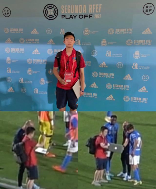 九游体育-【对话】24岁的中国分析师，在西班牙联赛站稳脚跟